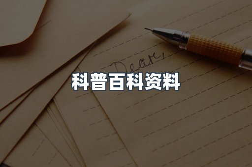 外文电子书系列